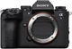 Фотоаппарат Sony Alpha a1 II Body (ILCE1M2B.CEC) - изображение 4