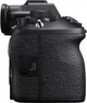 Фотоаппарат Sony Alpha a1 II Body (ILCE1M2B.CEC) - изображение 11