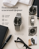 Часы наручные Casio MTP-B145 черный - кварцевые Касио со стальным браслетом и датой - изображение 5