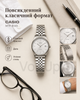 Часы наручные Casio MTP-B145 белый – кварцевые Касио со стальным браслетом и датой - изображение 4