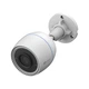 Камера видеонаблюдения Ezviz (CS-H3C (2.8)) - изображение 1