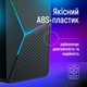 Акустическая система ColorWay (CW-SPU01BK) Black (CW-SPU01BK) - изображение 10