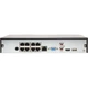 Регистратор для видеонаблюдения Dahua (DHI-NVR1108HS-8P-S3/H) - изображение 4