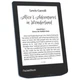 Электронная книга Pocketbook 634 Verse Pro, Azure (PB634-A-CIS) - изображение 4