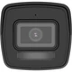 Камера видеонаблюдения Hikvision (DS-2CD1023G2-LIUF (2.8) - изображение 2