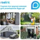 Камера видеонаблюдения Reolink (G330 (Go Plus) - изображение 10