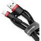 Дата кабель USB 2.0 AM to Lightning 1.0m Cafule Black-Red Baseus (CALKLF-B19) - изображение 3