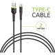 Дата кабель USB 2.0 AM to USB-C 2.0m CBFLEXT2 Black Intaleo (1283126521423) - зображення 3