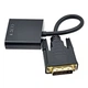 Переходник DVI-D (24+1) to VGA ST-Lab (U-993) - изображение 3