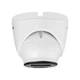 Камера видеонаблюдения Hikvision (DS-2CD1321G0-I (2.8) - изображение 4
