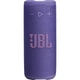 Акустическая система JBL Grip Purple (JBLGRIPPUR) - изображение 1