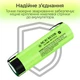 Аккумулятор LiitoKala 34B-N 18650 / NCR18650B / под пайку / без защиты / 6A / 3400mah / Original - изображение 4