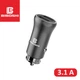 Автомобильное зарядное устройство Biboshi Z07 2 USB 3.1A silver - изображение 1