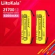 Аккумулятор LiitoKala Lii-50E-N 21700 / высокотоковый / 15А (25A) / 5000 mah / под пайку / Original - изображение 8