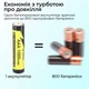 Акумулятор LiitoKala Ni-10 AAA / 1000 mAh / Ni-MH / 1.2V / Original - зображення 8