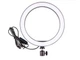 Селфи кільце Ring Light Світлодіодне USB 5600 ДО (1006-583-00) - зображення 1