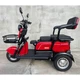 Электроскутер трехколесный EVOBIKE Luna TRIO PRO 1200W 60V 20Ah (2026) со съемным графеновым аккумулятором и пассажирским сиденьем | Красный - изображение 1