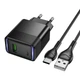 Адаптер сетевой HOCO Lounge single-port multi-protocol charger Type-C cable set CS111A |1USB, 22.5W/3A, QC| 5262143 - изображение 1