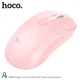 Мышь HOCO Dragon wireless BT dual-mode mouse DI88 |2.4G, BT3.0+5.2| 5230453 - изображение 4