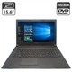Ноутбук Lenovo B50-70 / 15.6" (1366x768) TN / Intel Pentium 3558U (2 ядра по 1.7 GHz) / 8 GB DDR3 / 320 GB HDD / Intel HD Graphics / WebCam / DVD-ROM б/в - зображення 1