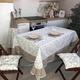 Скатертина Прованс Happy rose 180x150 см (023851) - зображення 3