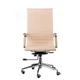 Офісне крісло Special4You Solano artleather Beige (E1533) - зображення 2