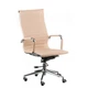 Офісне крісло Special4You Solano artleather Beige (E1533) - зображення 6