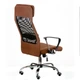 Офісне крісло Special4You Silba Brown (E5814) - изображение 4