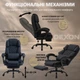 Кресло компьютерное FC-117 DEXON ELITE из ткани, с поясничной подушкой, с подставкой для ног, Черный - изображение 4