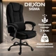 Кресло компьютерное FC-04-1 DEXON SIGMA из велюра, с поясничной подушкой, Черный - изображение 2