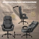 Кресло компьютерное FC-117-1 DEXON STATUS из ткани, с поясничной подушкой, Темно-серый - изображение 4