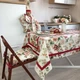 Скатертина Прованс Глорія Троянда з кантом 136x136см (014644) - изображение 3