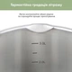 Набір каструль Krauff 6 предметів (26-247-006) - изображение 8