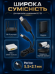 Кабель для роутера от павербанка юсб дс usb шнур для модема от павер банка универсальный 12 вольт маршрутизатор вай фай повышающий переходник dc адаптер wifi конвертер питания провод для интернета ups 5.5 x 2.1 - изображение 4