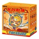 Брелок-сюрприз Top Mart The Treasure Pendant Loong Presents (LPTT-01) - изображение 1
