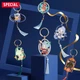 Брелок-сюрприз Top Mart The Treasure Pendant Loong Presents (LPTT-01) - изображение 8