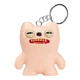 Брелок-сюрприз Fuggler серия 3 (FG8304) - изображение 19