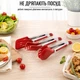 Щипці кондитерські кулінарні A-PLUS набір 3 шт (9925) - зображення 5