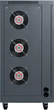 Stabilizator napięcia Qoltec automatyczny AVR 10kVA Expert Line (5901878519067) - obraz 2