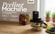 Беспроводная овощечистка iHunt Bro peeling machine для фруктов и овощей, 6 лезвий из нержавеющей стали, 50 Вт, аккумулятор 1300 мАч, черная - изображение 8