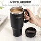 Термокружка вакуумная STYLEBERG 1200 мл (1629 L) - изображение 13