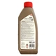 Олива для АКПП COMMA AQM AUTO TRANS FLUID 1л - зображення 2