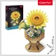 Конструктор-головоломка Cubic Fun 3D Puzzle Букет цветов Подсолнух 102 эл, W3303H - изображение 2