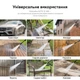 Мийка високого тиску RZTK W 450 - зображення 5