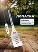 Набір для барбекю подарунковий чоловічий в кейсі BBQ Tools Set R набір шампурів в упаковці посилений - зображення 2