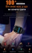 Смарт часы мужские smart watch наручные LIGE Q6 умный фитнес браслет для спорта квадратные смарт вотч для андроида и айфона с шагомером и Bluetooth звонками - изображение 4