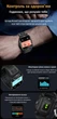 Смарт часы мужские smart watch на руку LIGE Q6 умный фитнес браслет для спорта сенсорные смарт вотч для андроида и айфона с шагомером и Bluetooth звонками - изображение 9