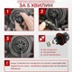 Світлодіодні лампи H13 для авто Carlamp Smart Vision Gen3 Led автолампи 9000 Lm 6500 K (SMG3H13) - зображення 4