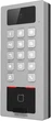 Термінал контролю доступу Hikvision DS-K1T502DBWX-C (6931847103897) - зображення 2