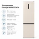 Холодильник Gorenje NRK6202AC4 - зображення 1